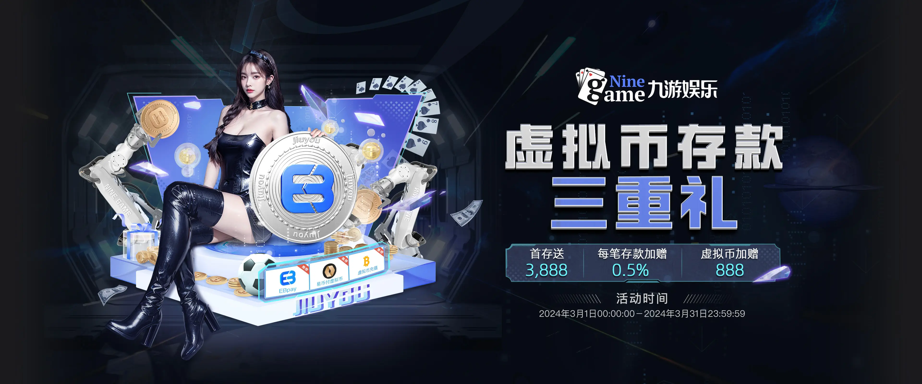 九游网页版-九游官网网页版直接进入